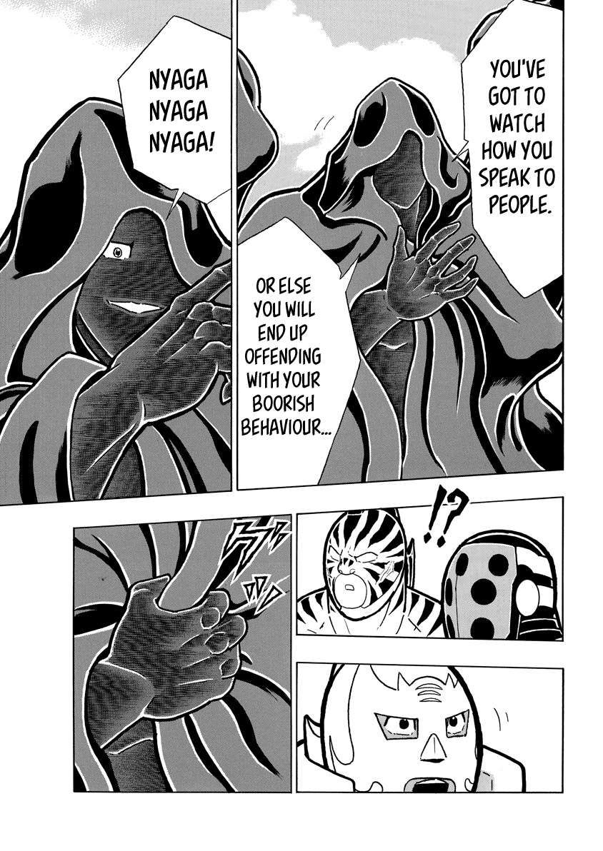 Kinnikuman chapter 822 page 17