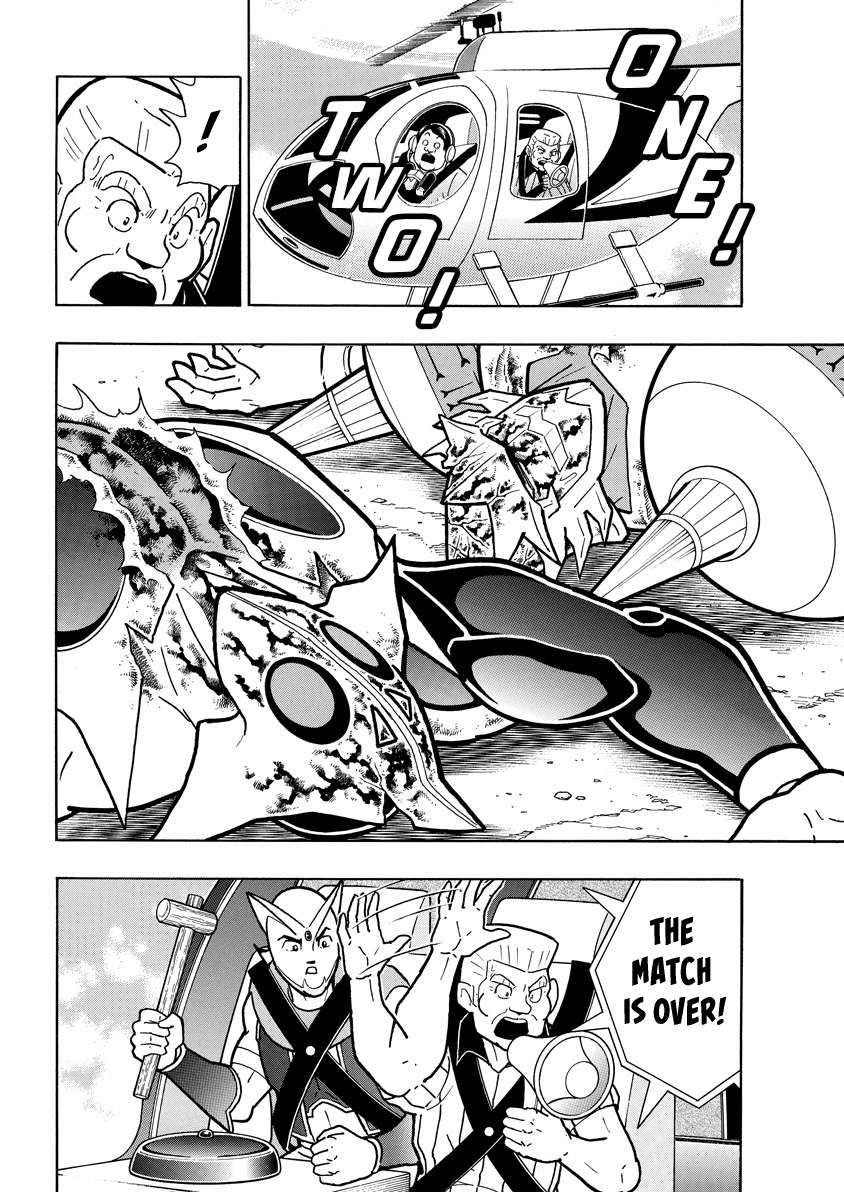 Kinnikuman chapter 822 page 4