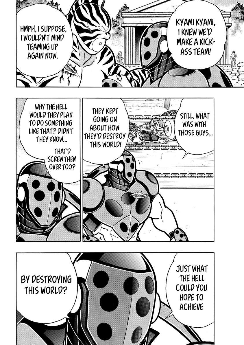 Kinnikuman chapter 822 page 6