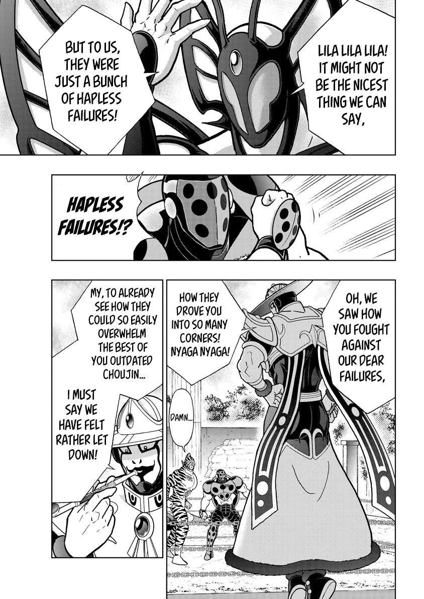 Kinnikuman chapter 823 page 11