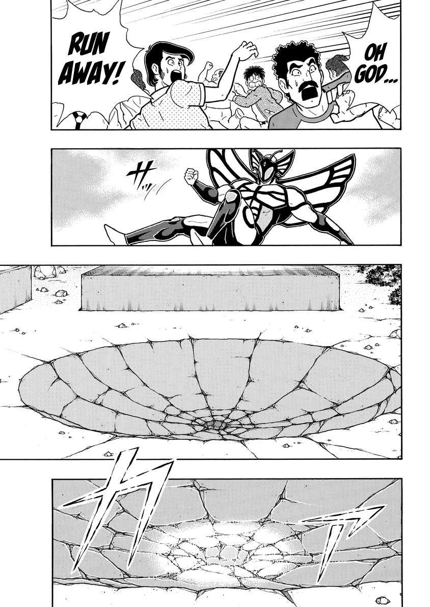 Kinnikuman chapter 823 page 15