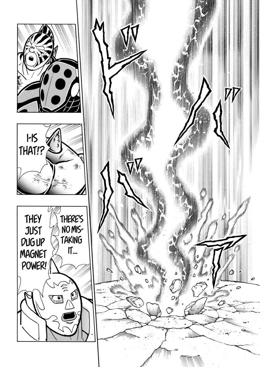 Kinnikuman chapter 823 page 16