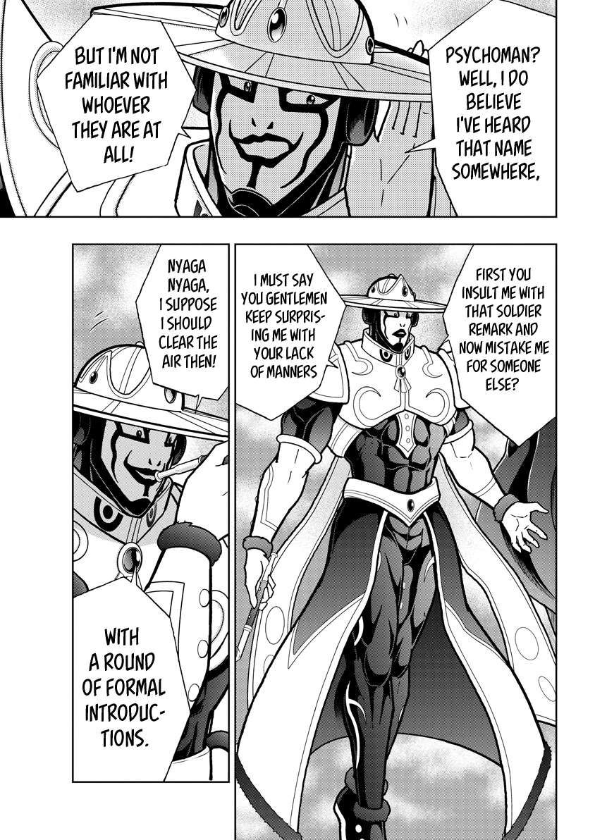 Kinnikuman chapter 823 page 3