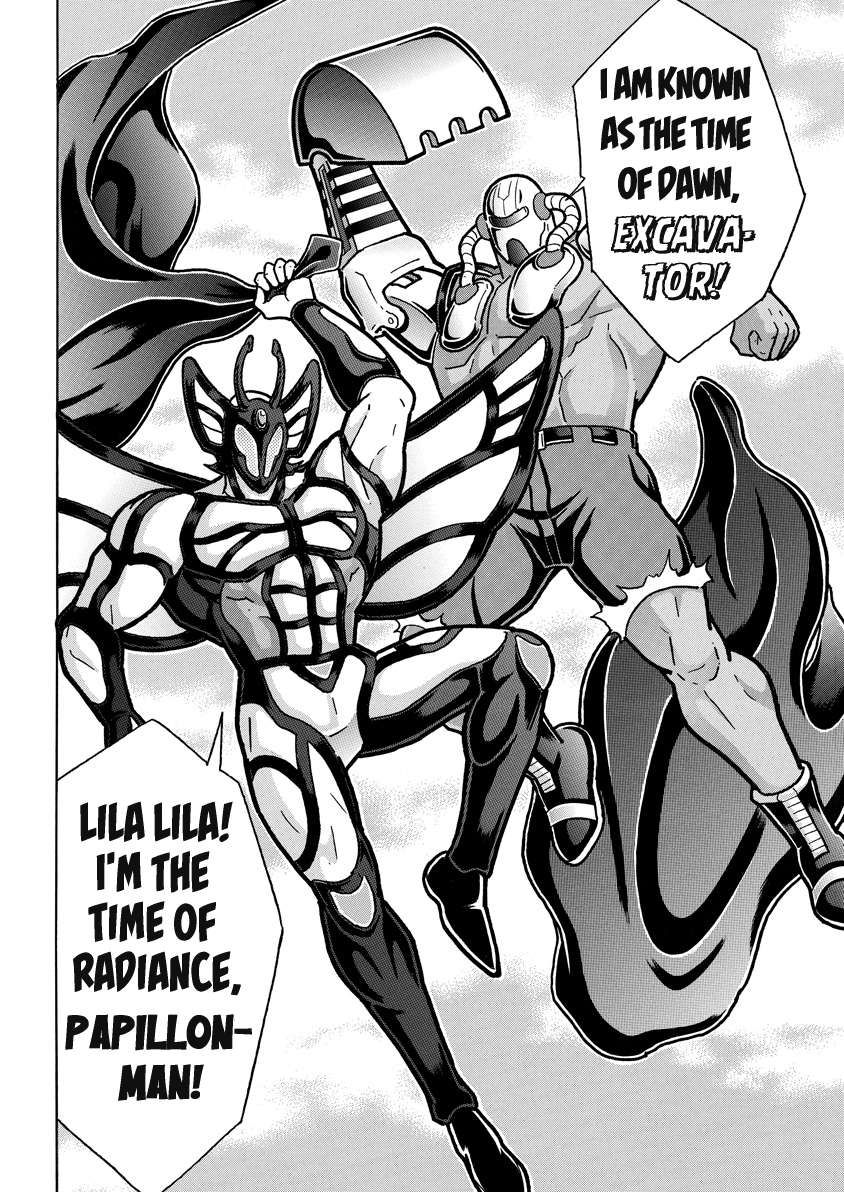 Kinnikuman chapter 823 page 6