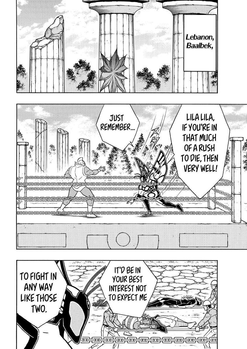 Kinnikuman chapter 825 page 16