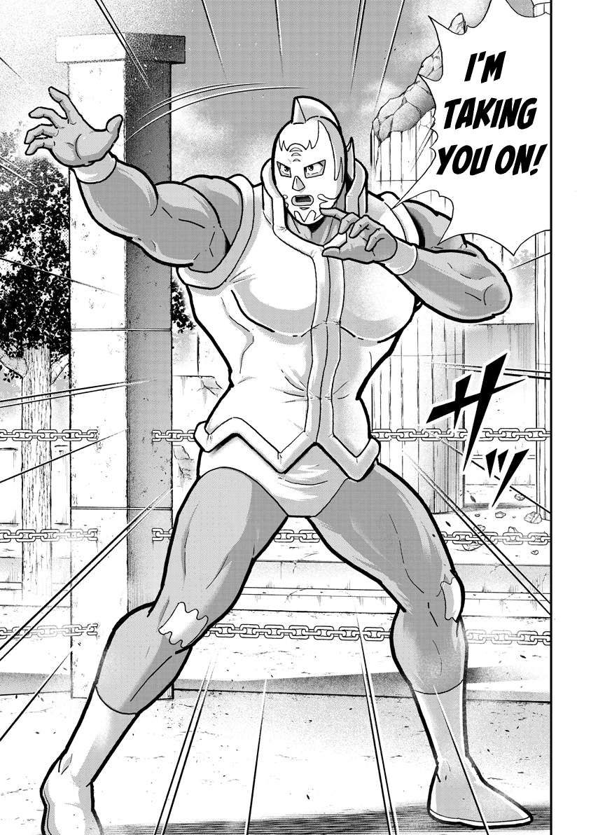 Kinnikuman chapter 825 page 3