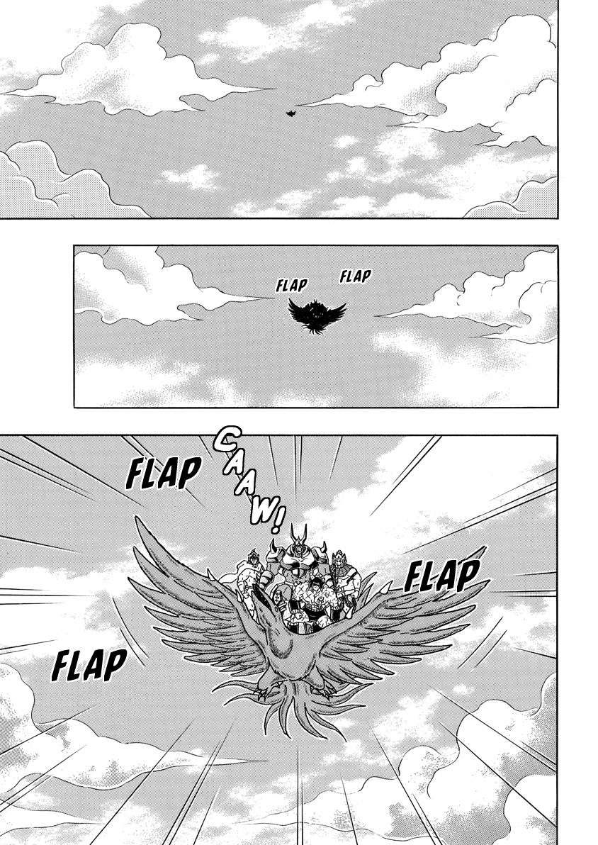 Kinnikuman chapter 825 page 5