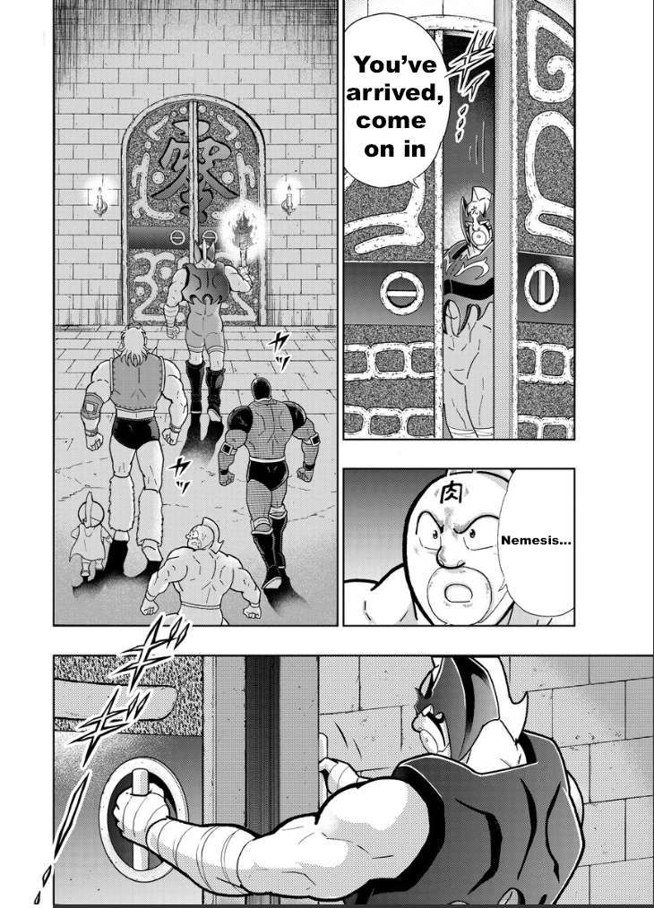 Kinnikuman chapter 826 page 17