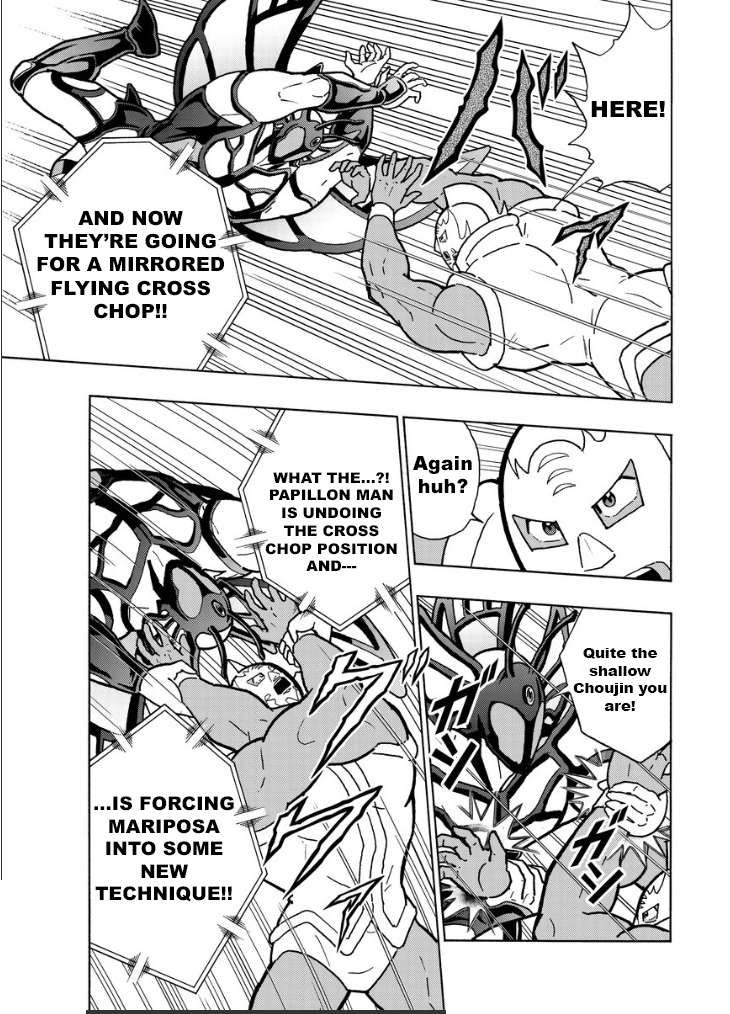 Kinnikuman chapter 826 page 8