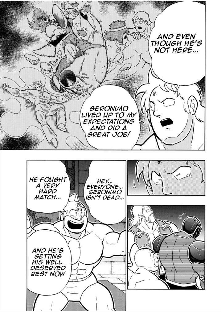 Kinnikuman chapter 827 page 4