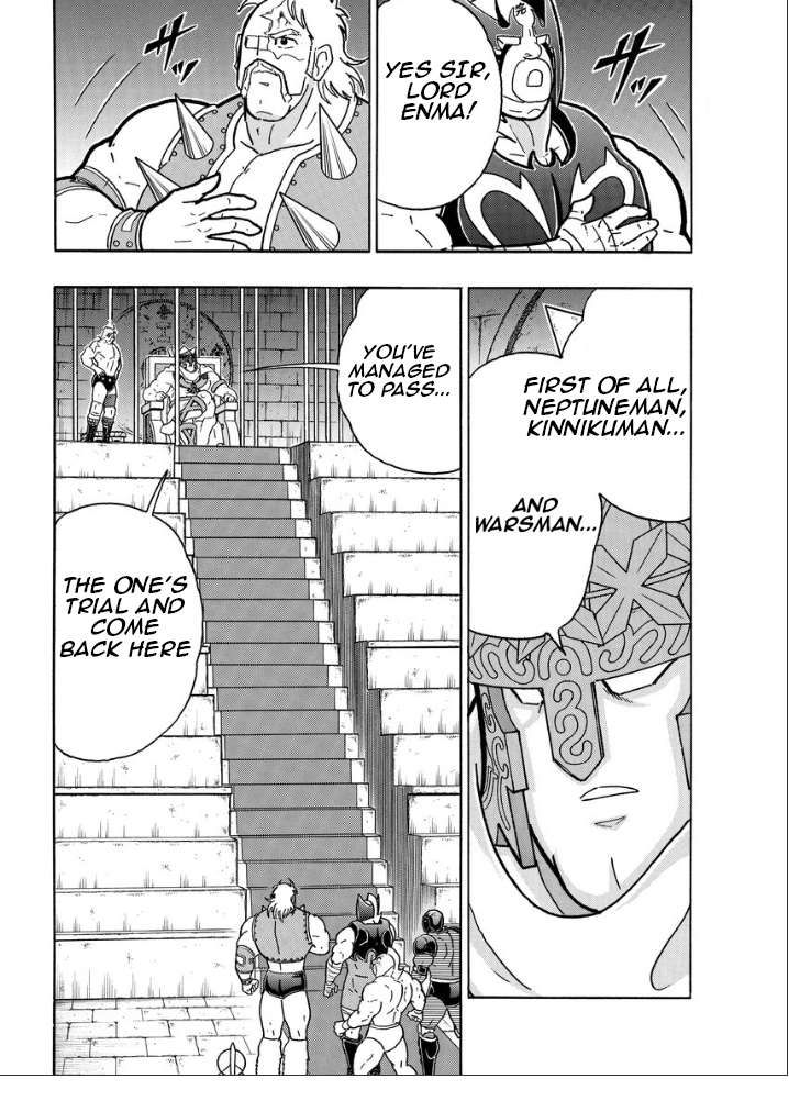 Kinnikuman chapter 827 page 7