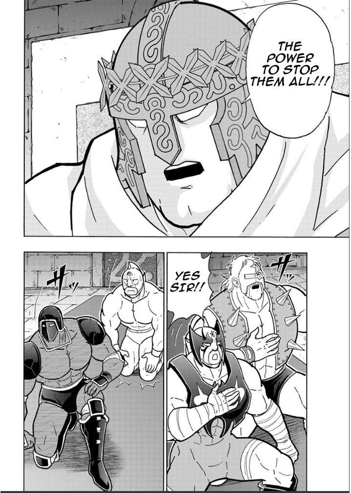 Kinnikuman chapter 827 page 9