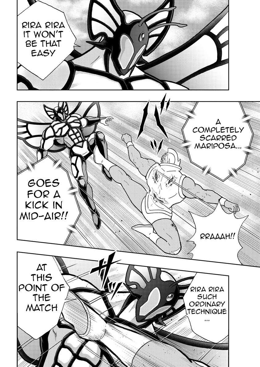 Kinnikuman chapter 828 page 15