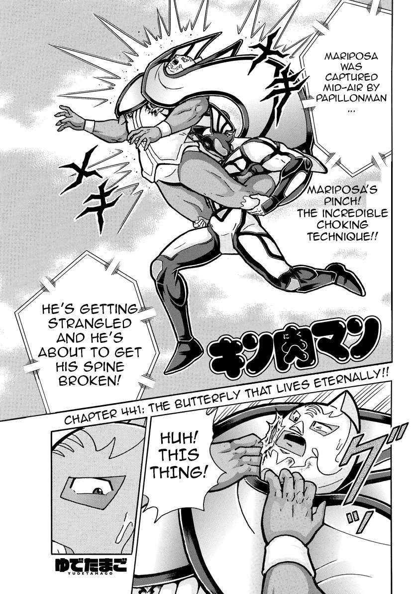 Kinnikuman chapter 828 page 2