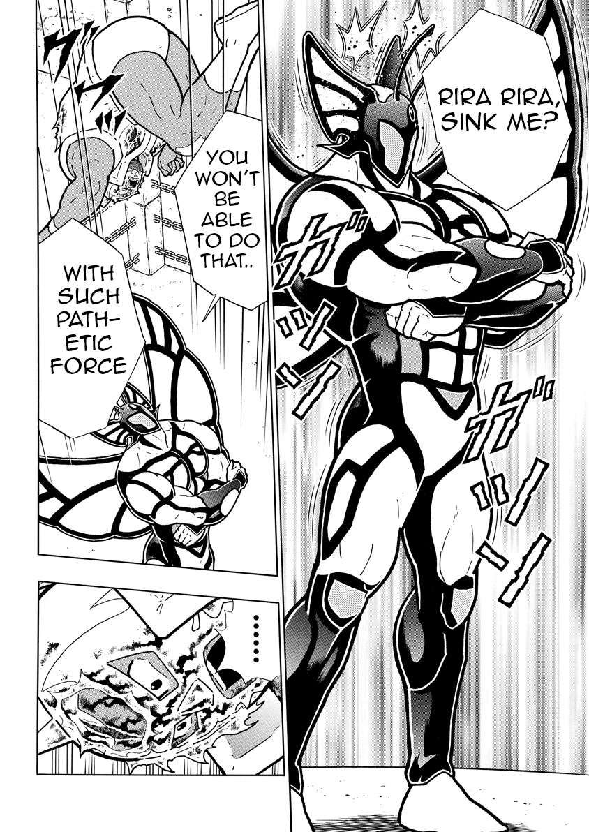 Kinnikuman chapter 829 page 13