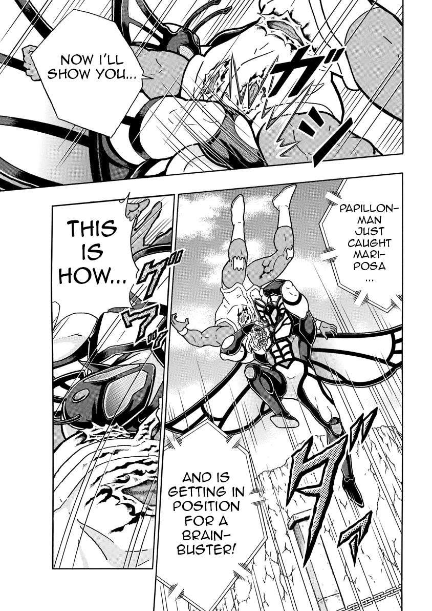 Kinnikuman chapter 829 page 14