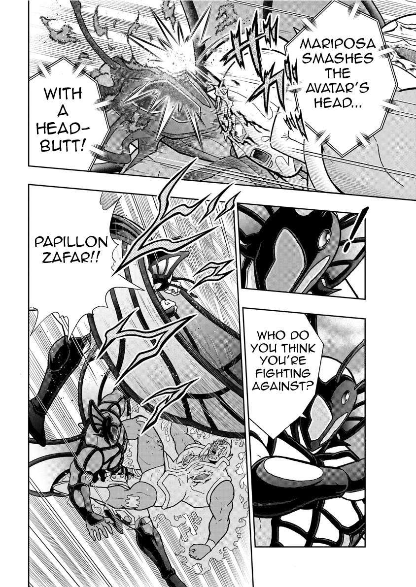 Kinnikuman chapter 829 page 7