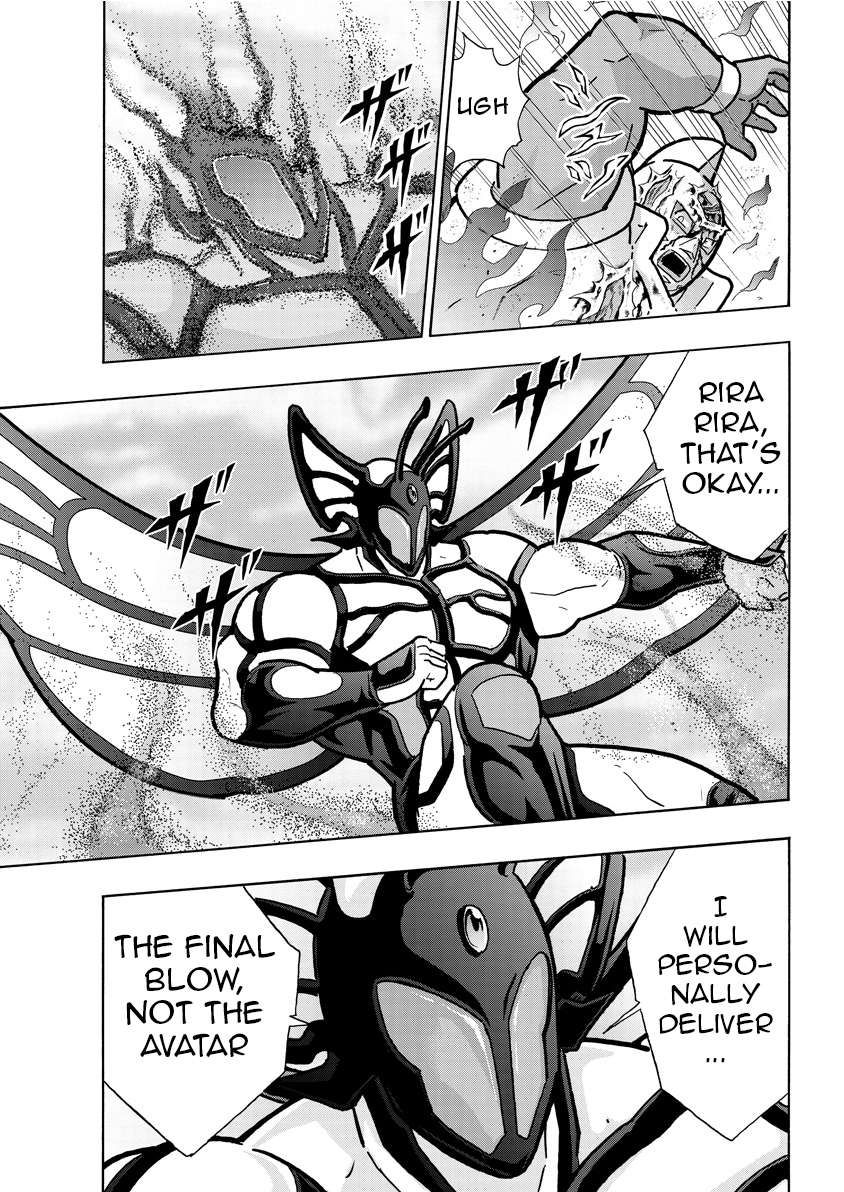 Kinnikuman chapter 829 page 8