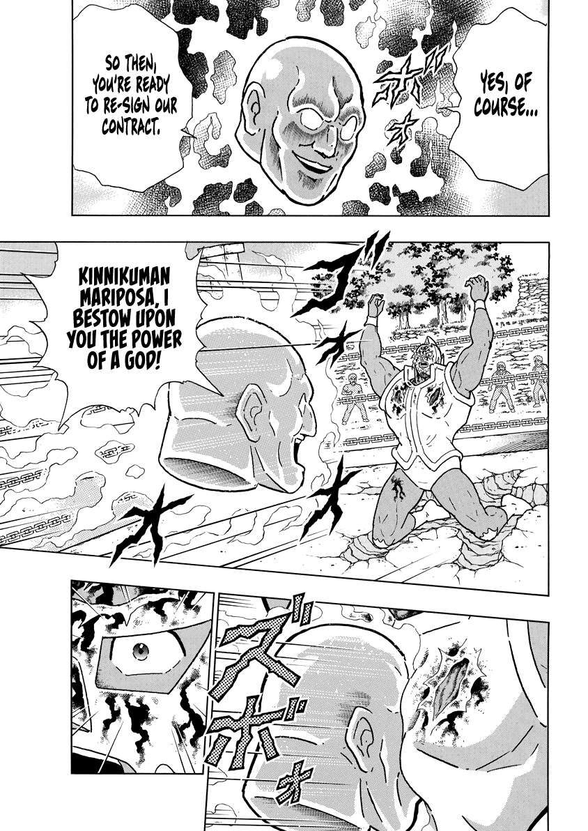Kinnikuman chapter 830 page 6