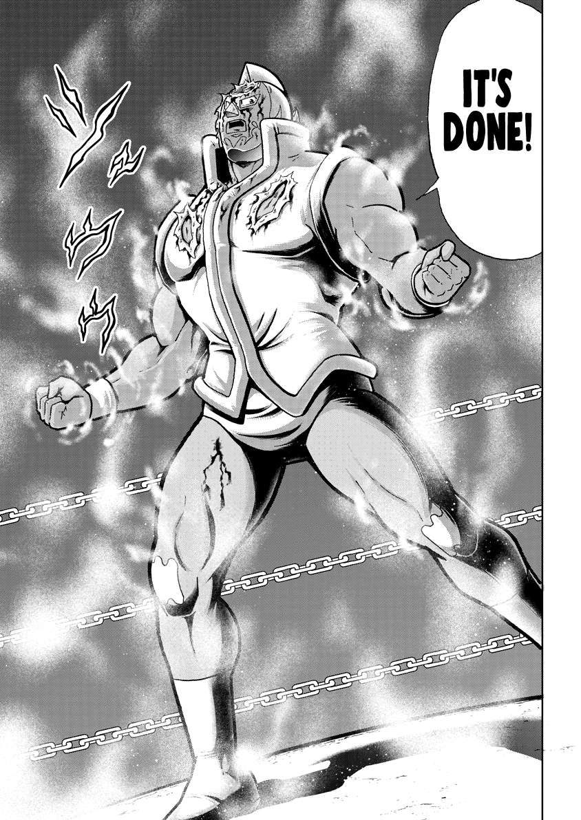 Kinnikuman chapter 830 page 8