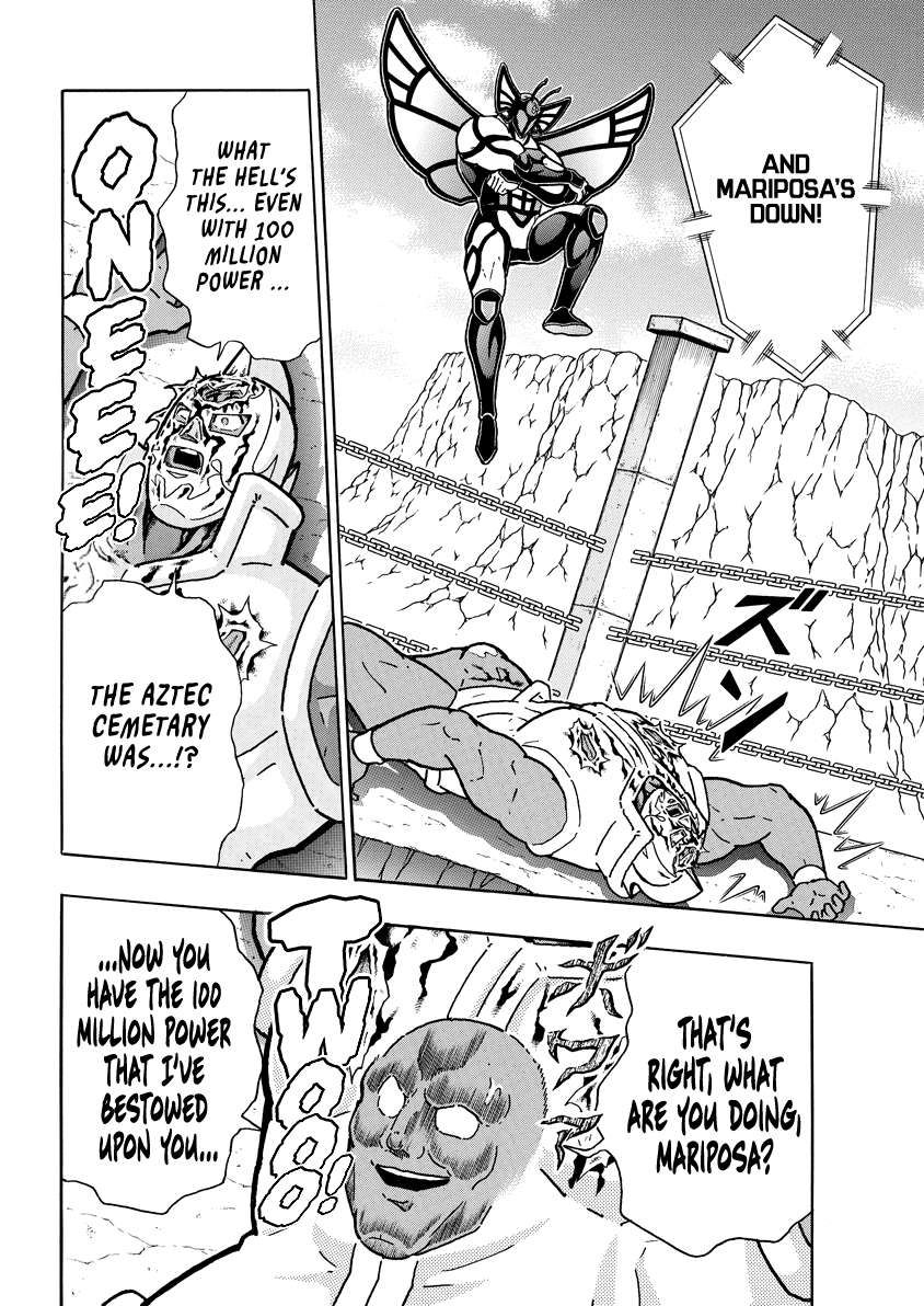 Kinnikuman chapter 831 page 11