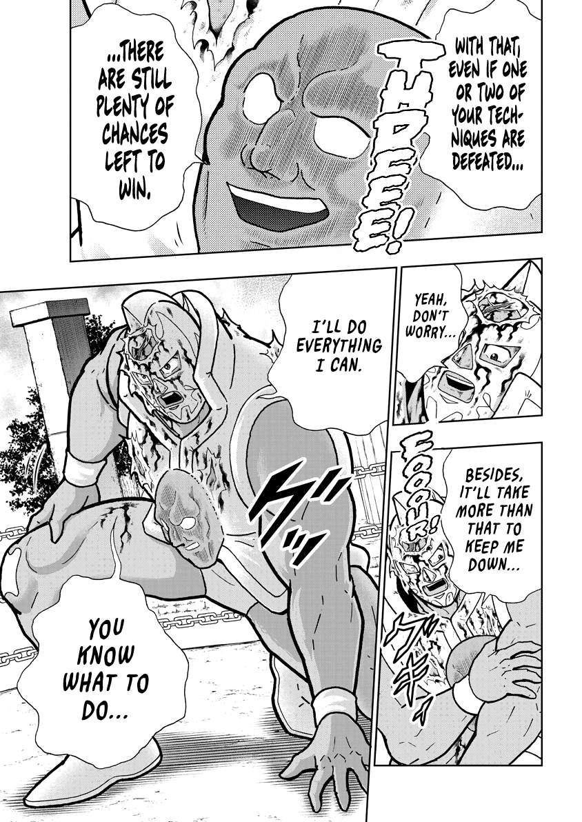 Kinnikuman chapter 831 page 12