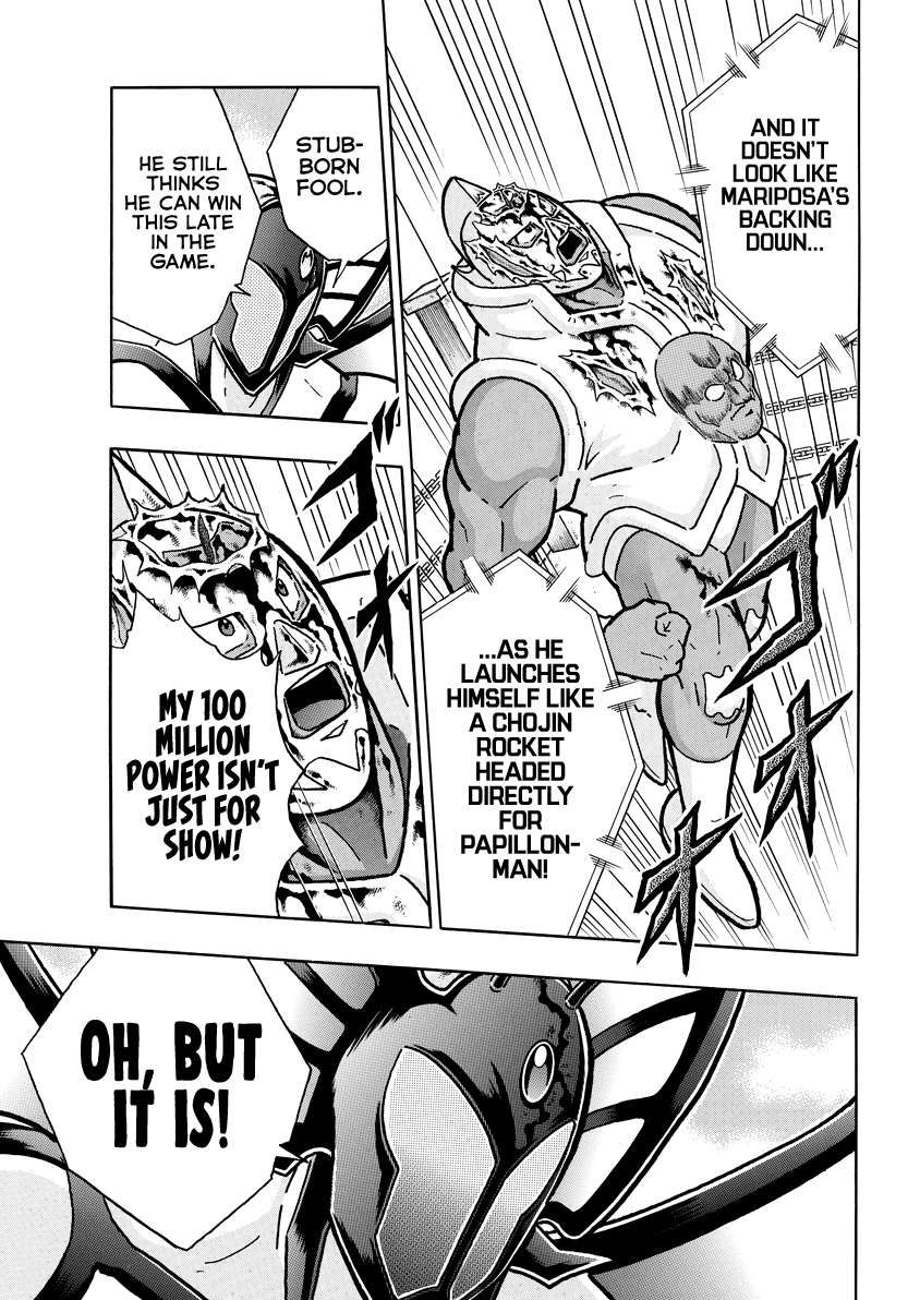 Kinnikuman chapter 831 page 14