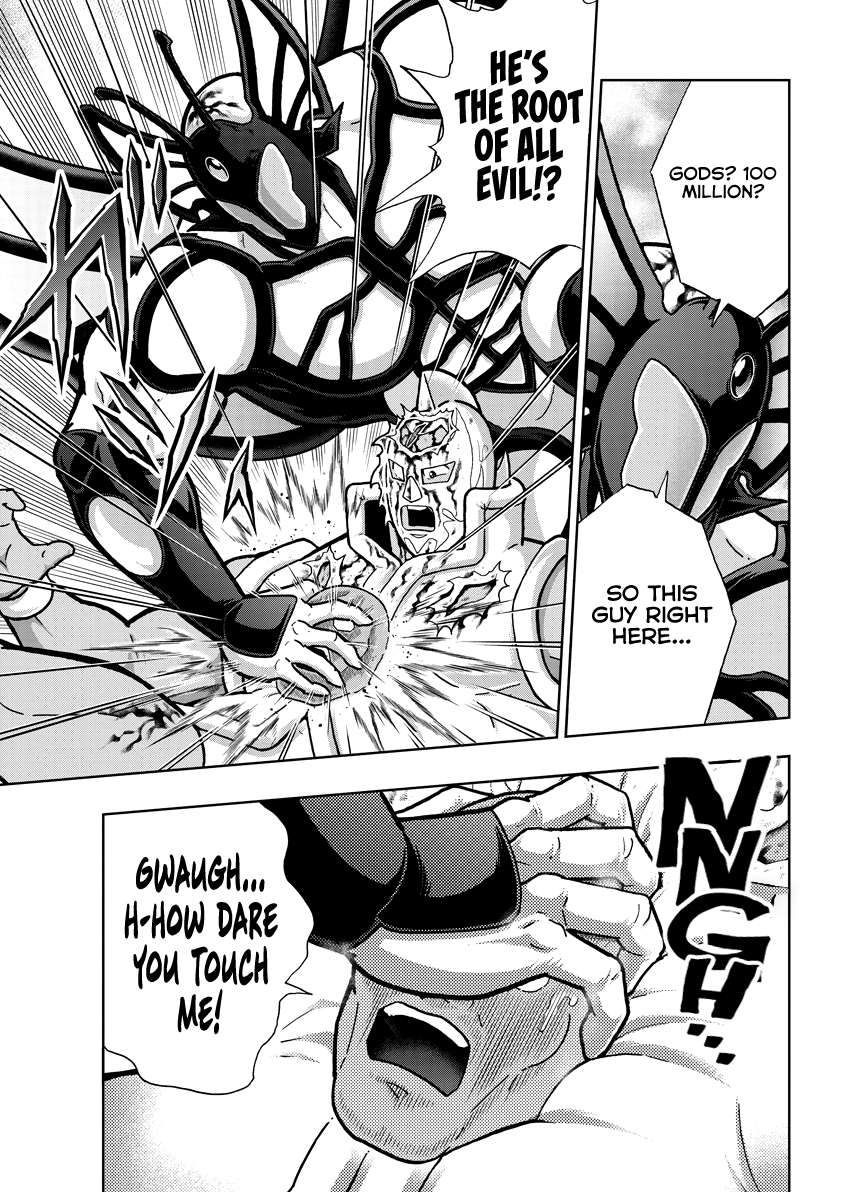 Kinnikuman chapter 831 page 16