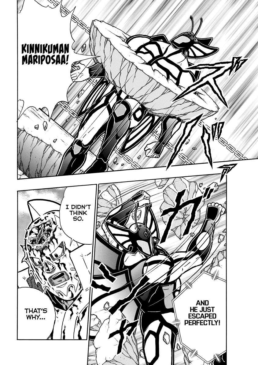 Kinnikuman chapter 831 page 5