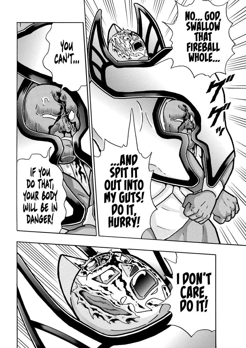 Kinnikuman chapter 832 page 11