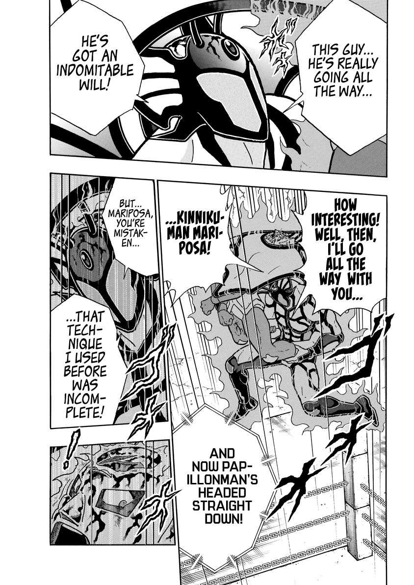 Kinnikuman chapter 832 page 14