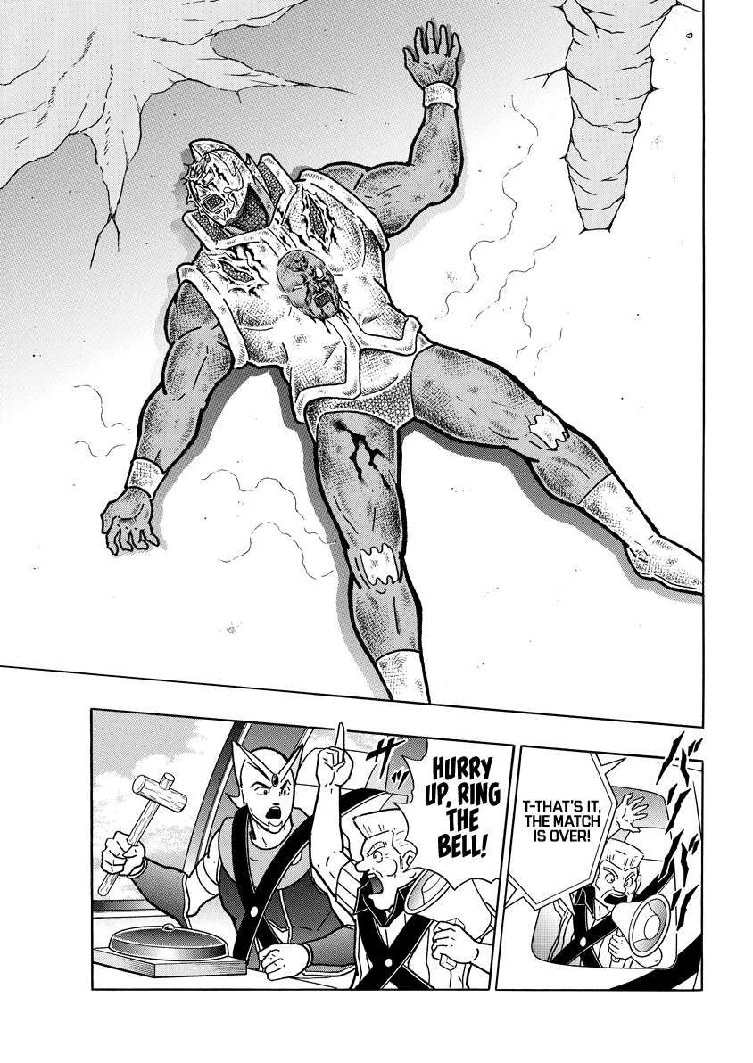 Kinnikuman chapter 832 page 18