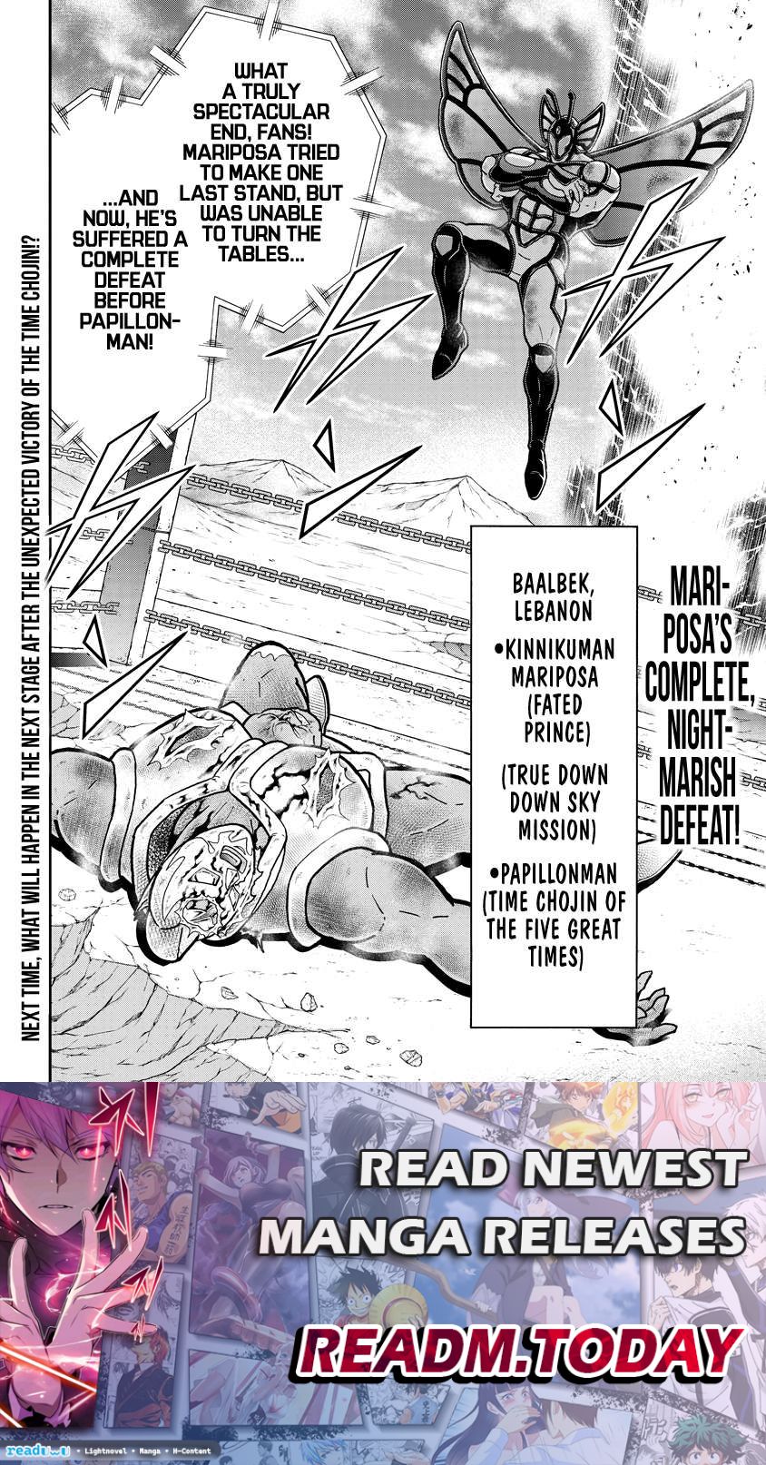 Kinnikuman chapter 832 page 19