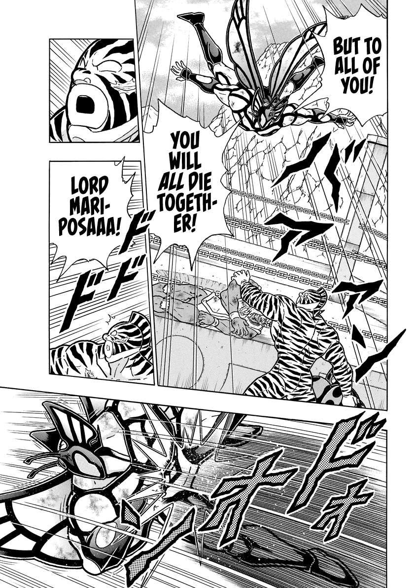 Kinnikuman chapter 833 page 8