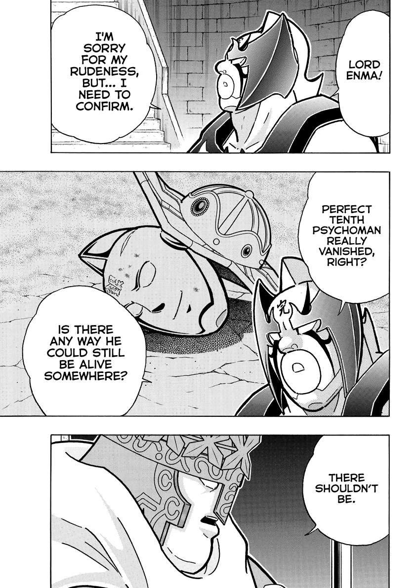 Kinnikuman chapter 834 page 12