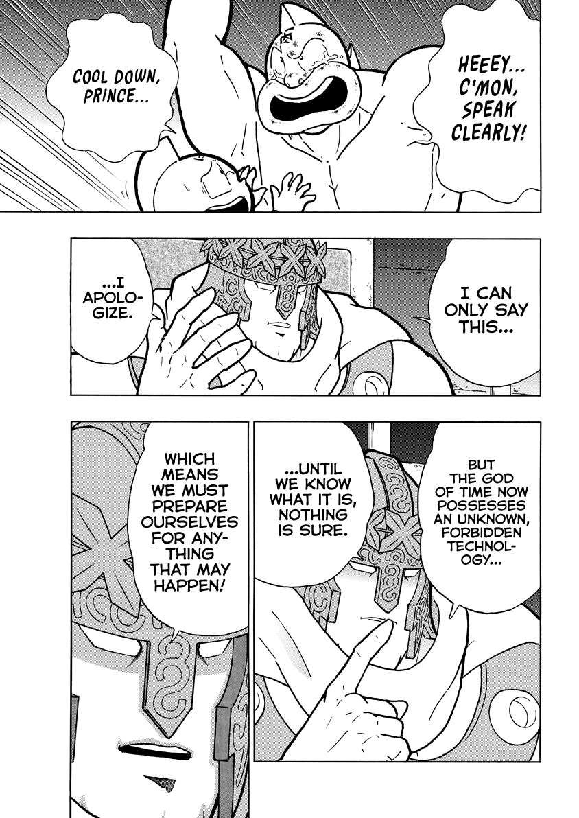 Kinnikuman chapter 834 page 14