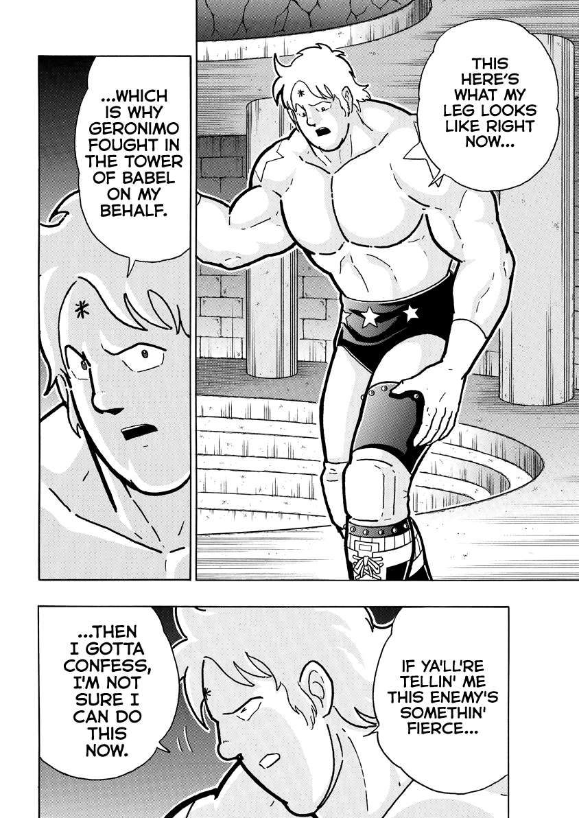 Kinnikuman chapter 834 page 17