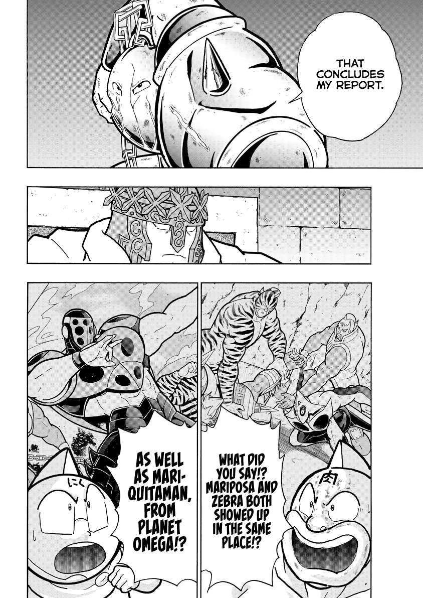 Kinnikuman chapter 834 page 9