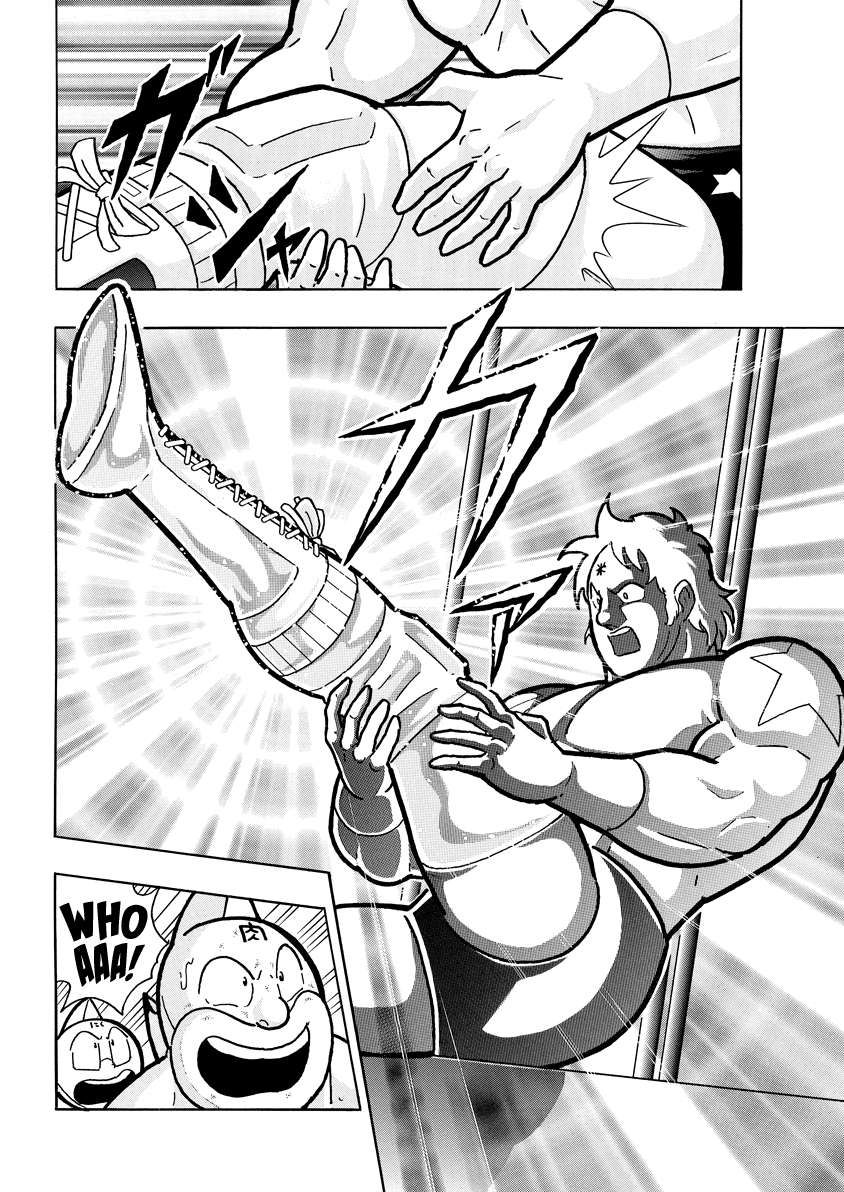 Kinnikuman chapter 835 page 15