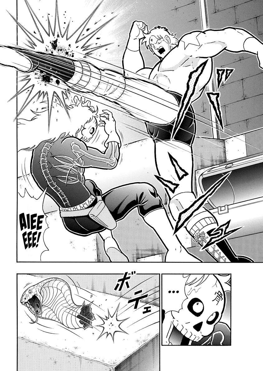 Kinnikuman chapter 835 page 17