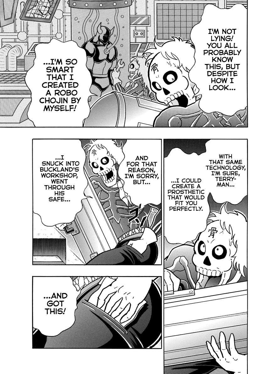 Kinnikuman chapter 835 page 8