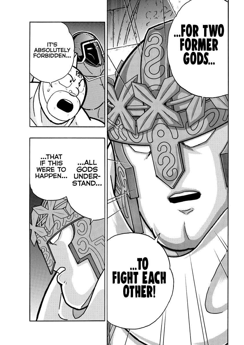 Kinnikuman chapter 836 page 16