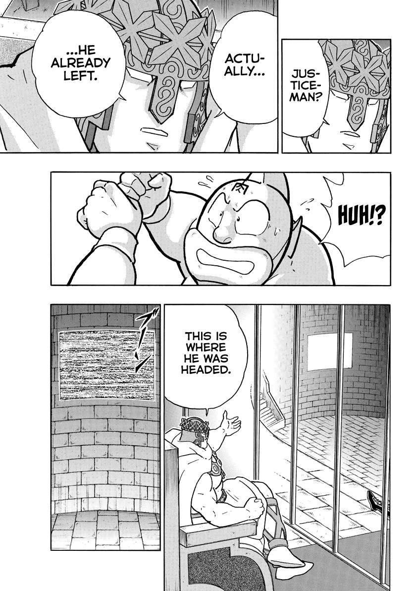 Kinnikuman chapter 836 page 6