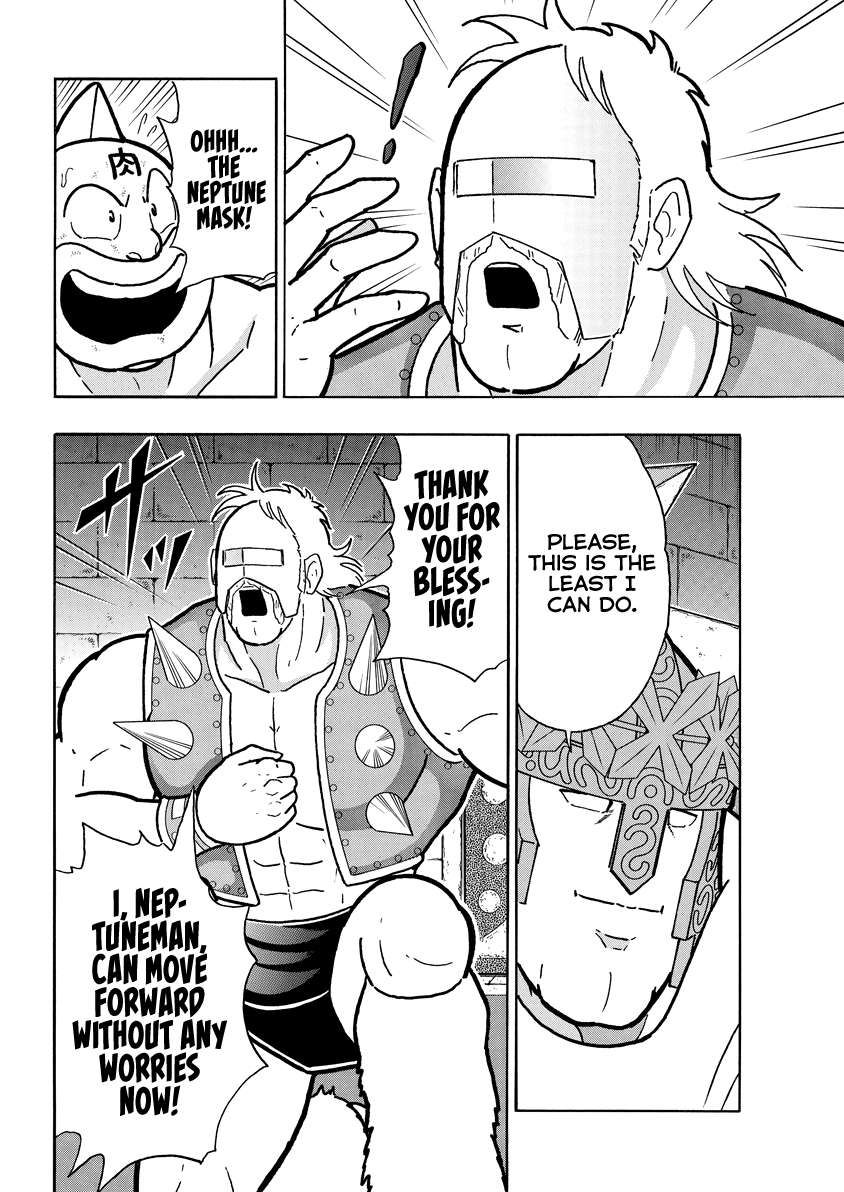 Kinnikuman chapter 837 page 15