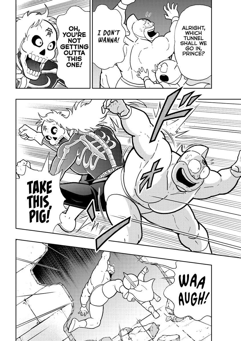Kinnikuman chapter 837 page 17