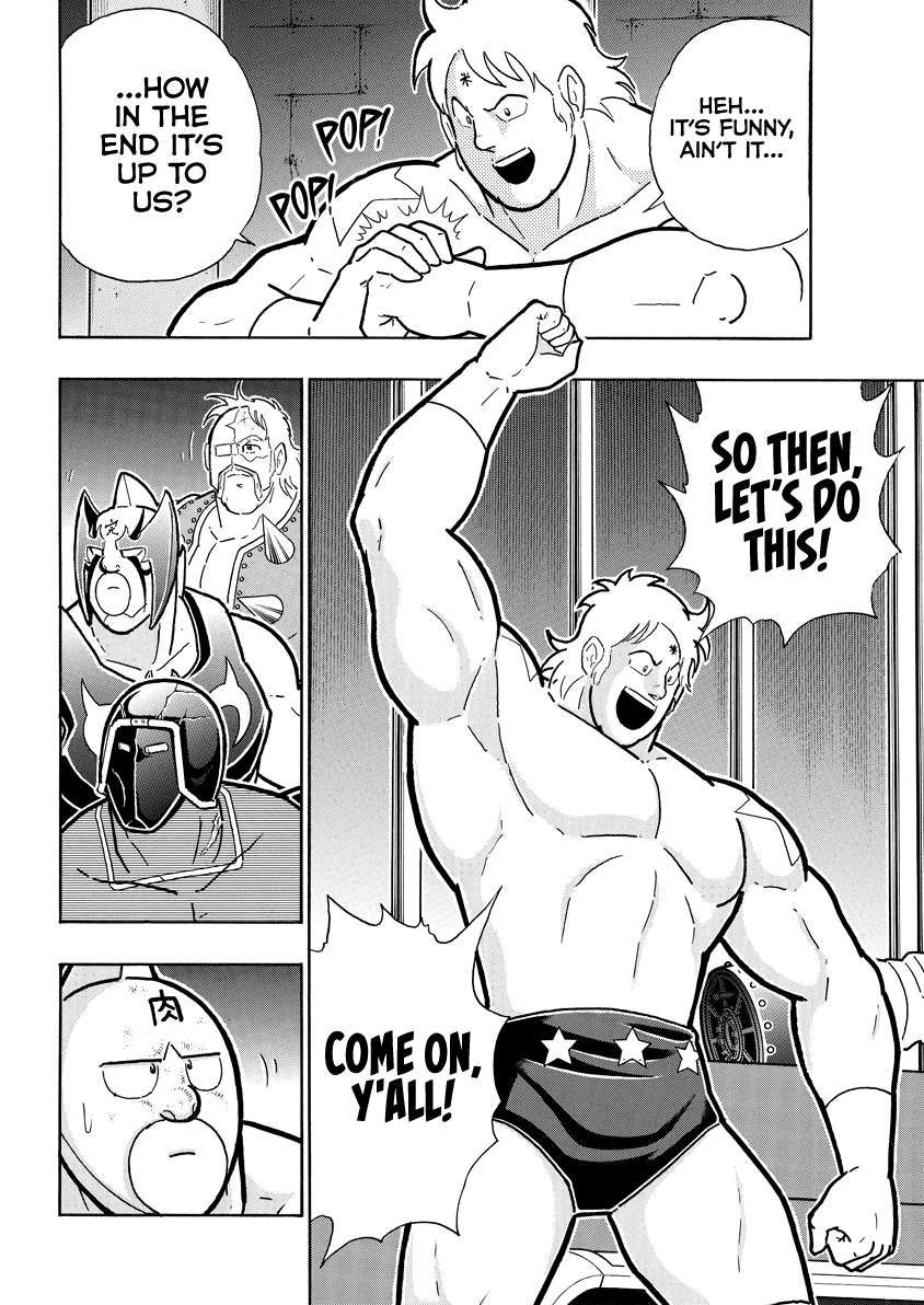 Kinnikuman chapter 837 page 5
