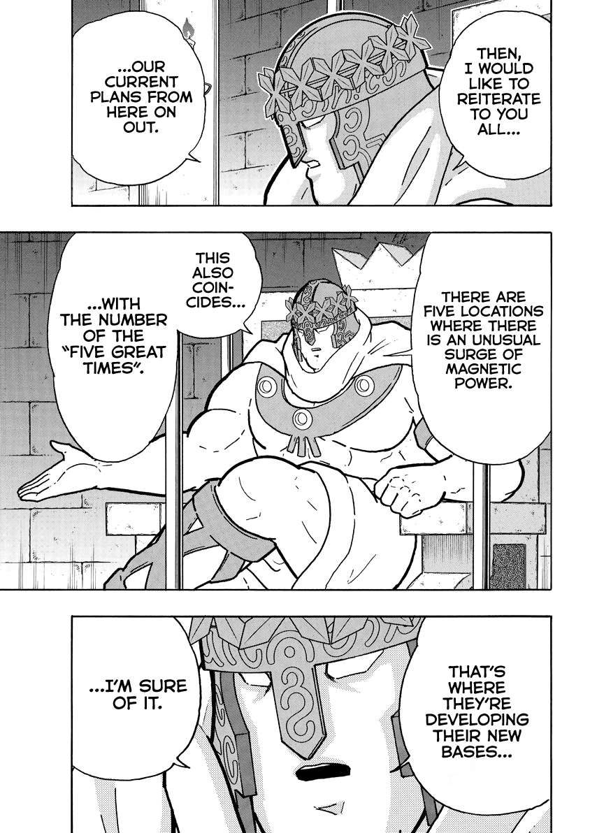 Kinnikuman chapter 837 page 6