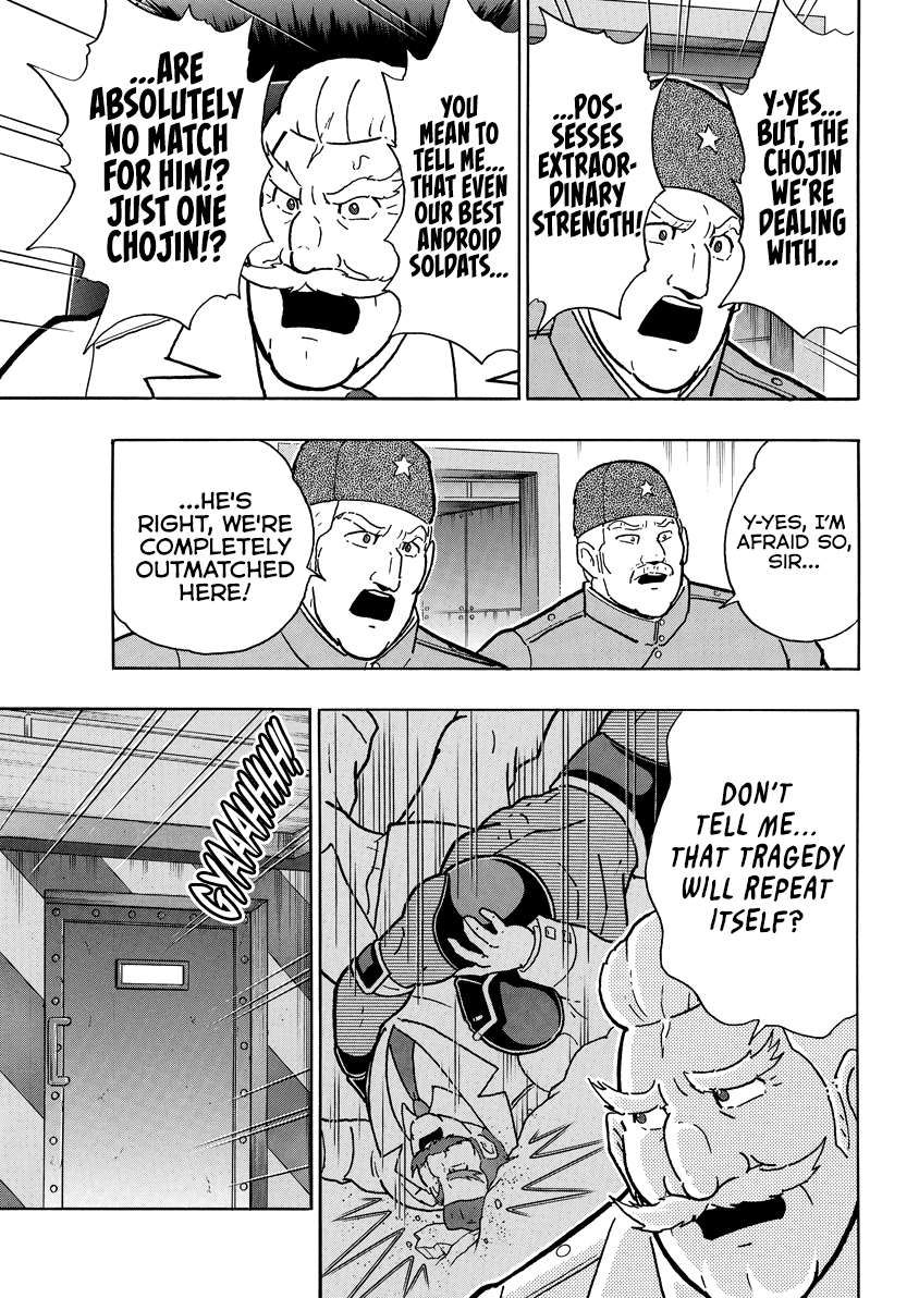 Kinnikuman chapter 838 page 10