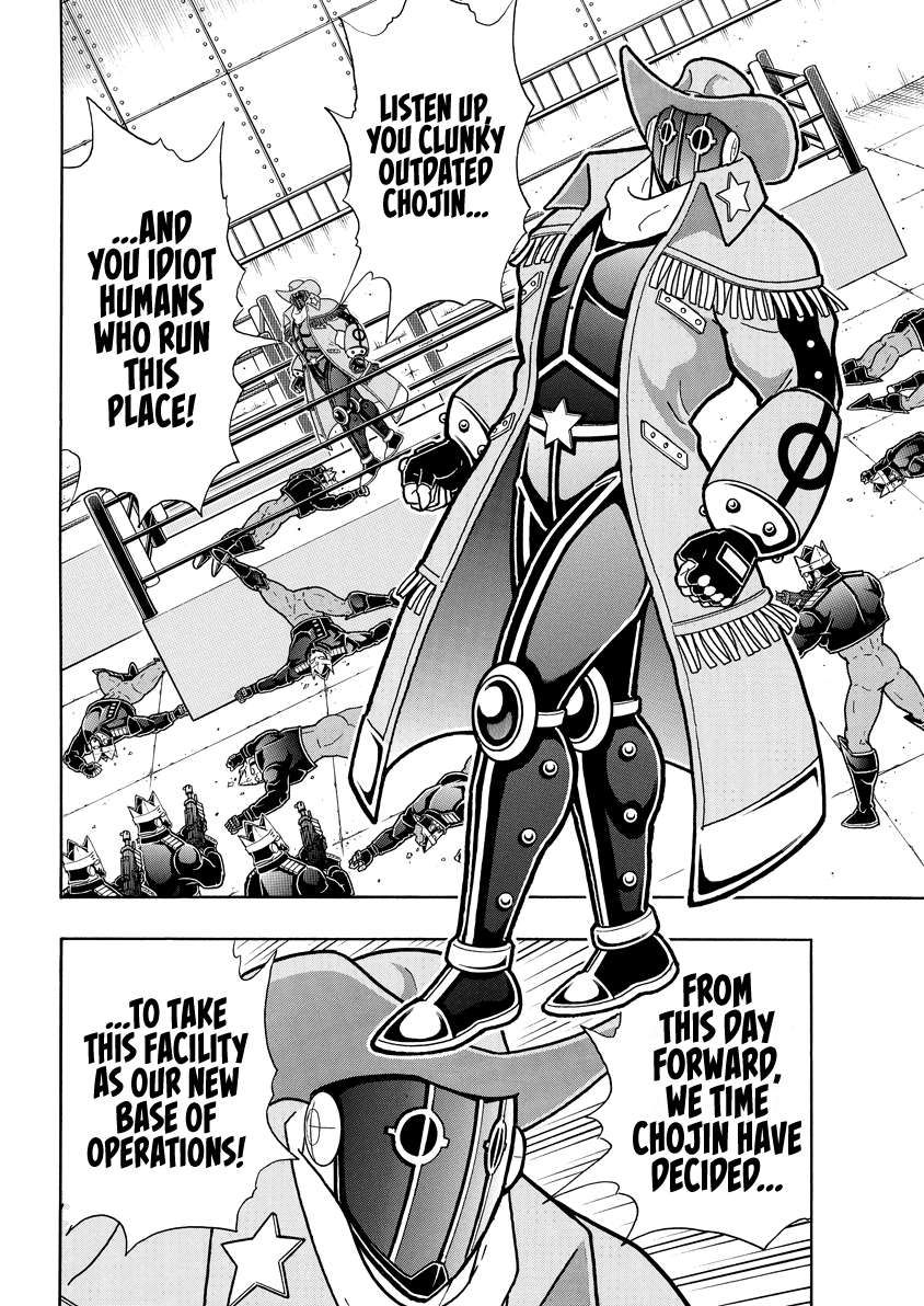 Kinnikuman chapter 838 page 11