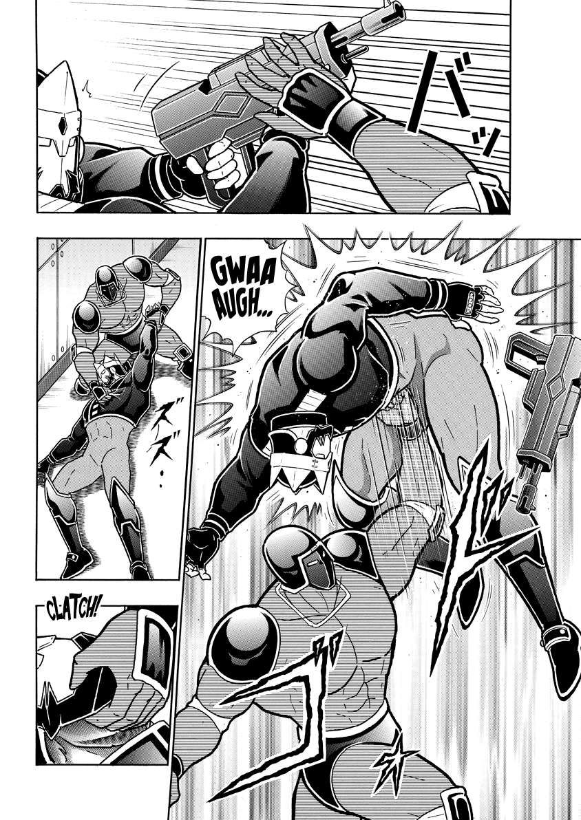 Kinnikuman chapter 838 page 17